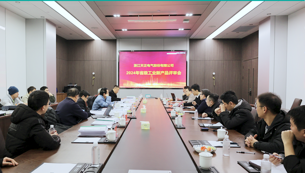 6项国际先进，8项国内领先丨爱游戏官网高端智造再上新高度